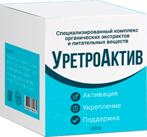 Лучшие таблетки для повышения потенции мужчинам список топ-5 недорогих.