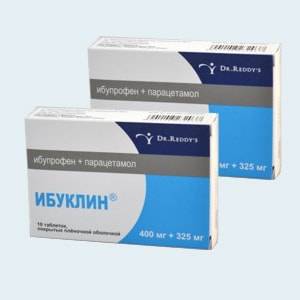 Тадалафил-СЗ — инструкция по применению, дозы, побочные действия.