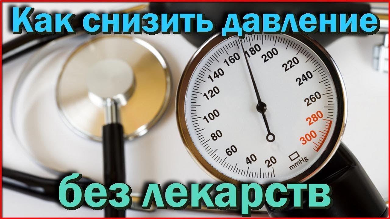 Как быстро увеличить потенцию у мужчин в домашних условиях и усилить ее.