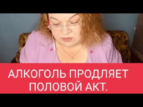 Средств для продления полового акта у мужчин - таблетки.
