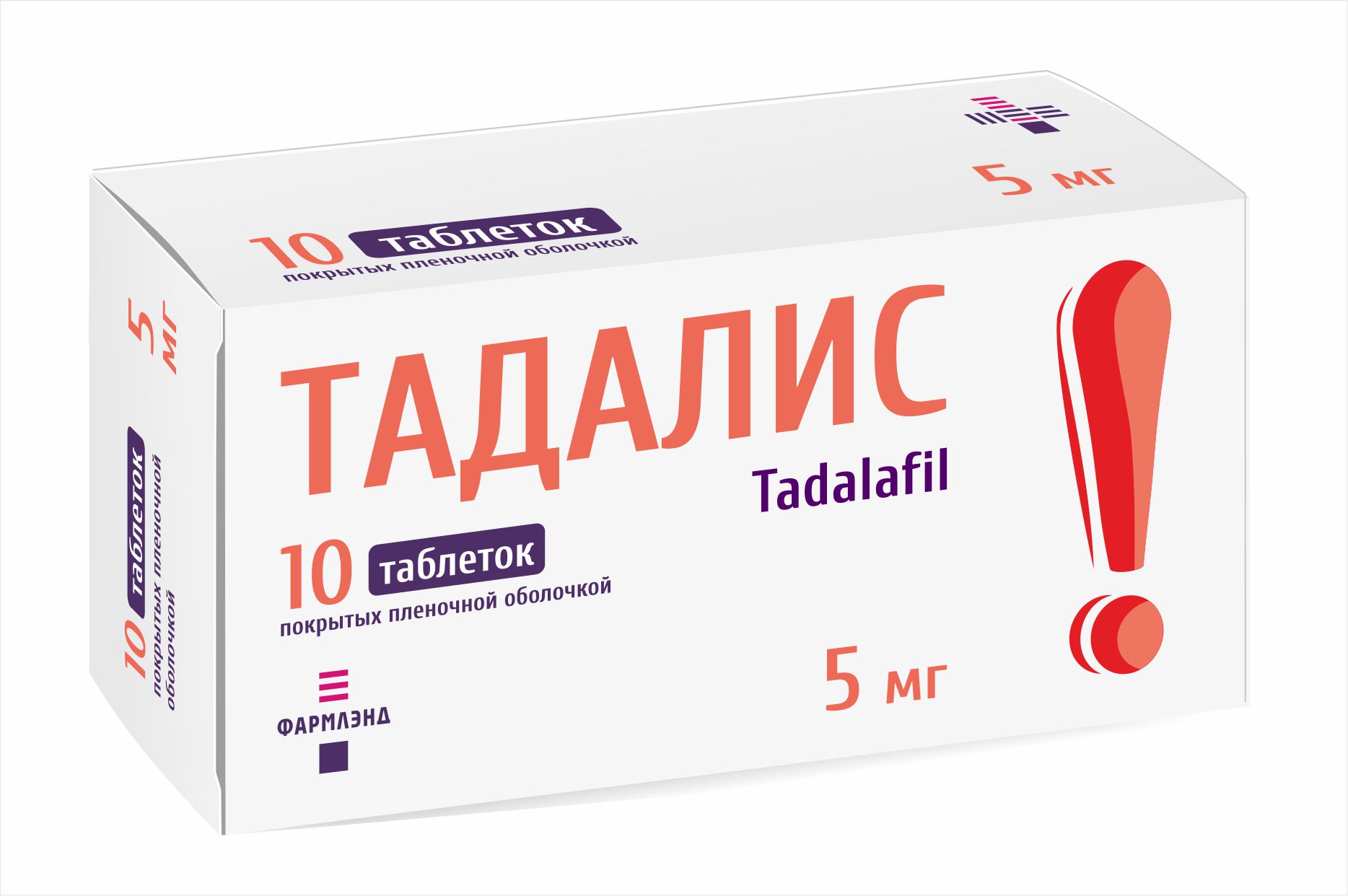 Тадалафил — инструкция по применению, дозы, побочные действия, описание.