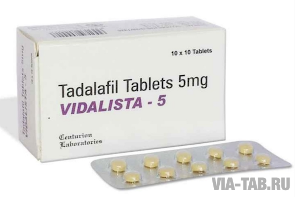 ТАДАЛАФИЛ инструкция, отзывы, аналоги, цена в аптеках