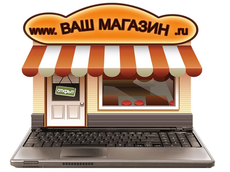 Виагры - Купить виагру в Украине по цене от 12 грн.