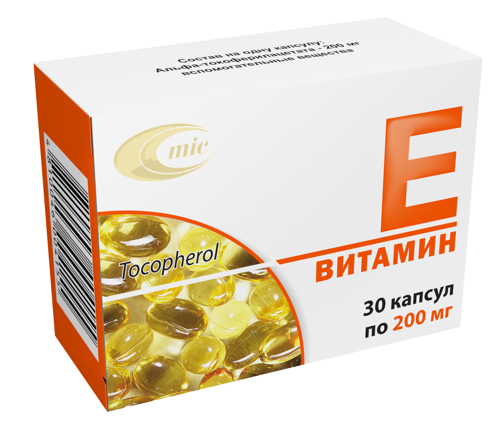 Виагра для женщин купить в аптеке Москвы цена 990