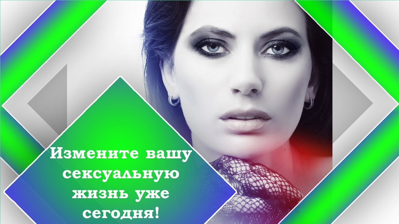 Таблетки для потенции без побочных эффектов