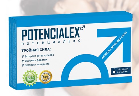 Лучшие Препараты для Потенции - Рейтинг 2024 года - ТОП-12