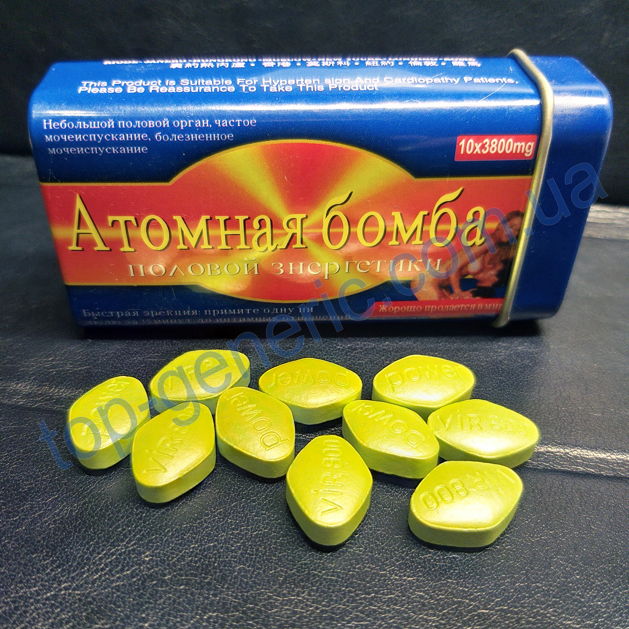 Erostone Эростон — развод, реальные цены в аптеке, отзывы о.