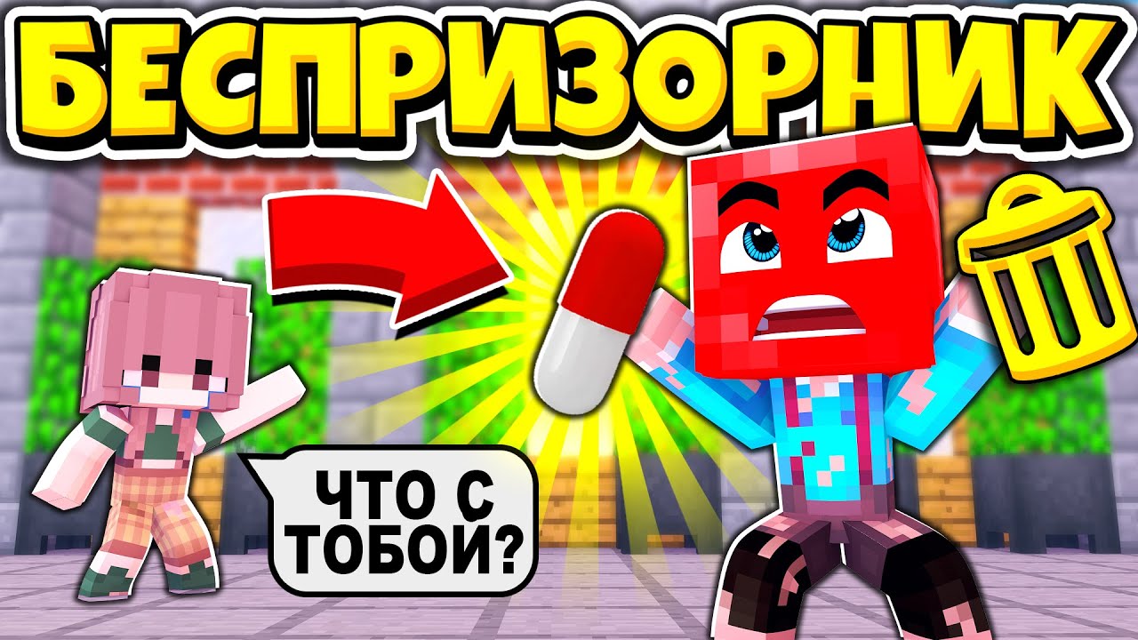 Виагра - инструкция по применению таблеток, состав, цена, отзывы, аналоги