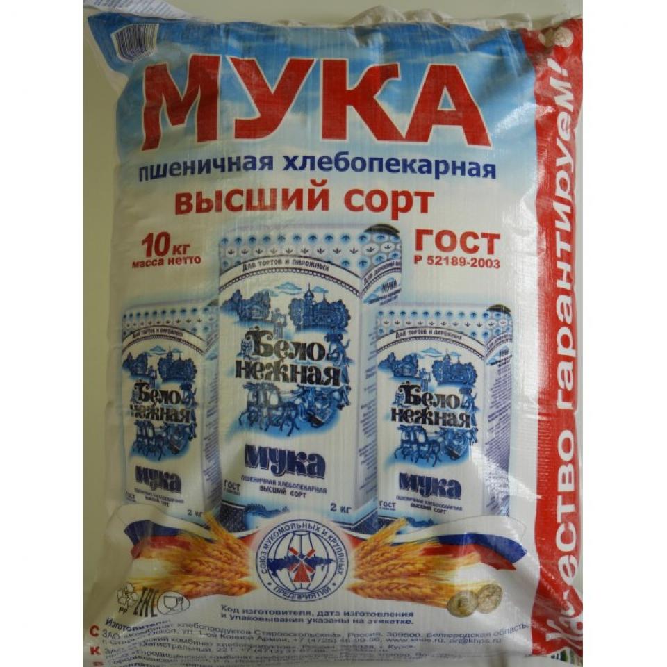 ВИАГРА цены и наличие в аптеках Донецка. Купить по выгодной.