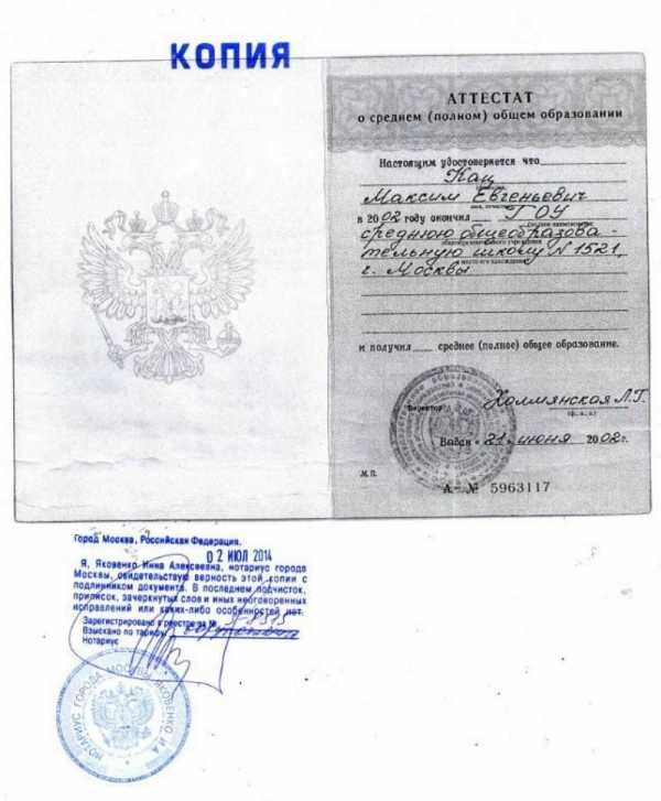 Дапоксетин-СЗ — инструкция по применению, дозы, побочные.