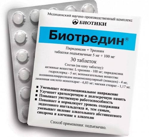 Потенции мужчин — Отзывы