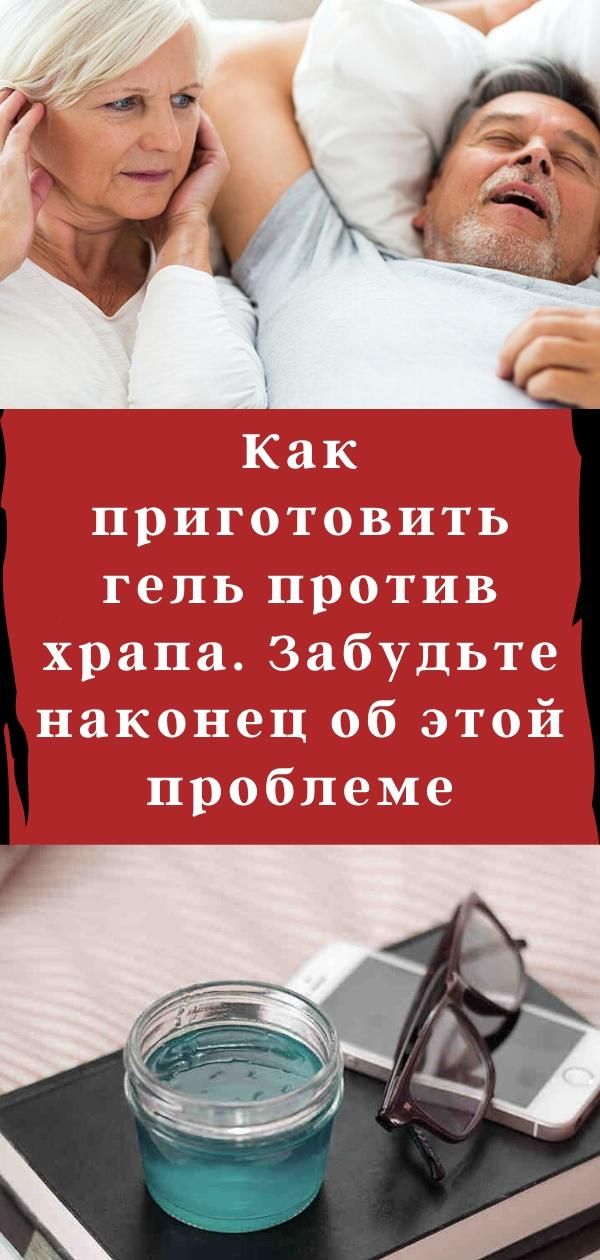Препараты для улучшения потенции для мужчин - ТОП-30 вариантов!