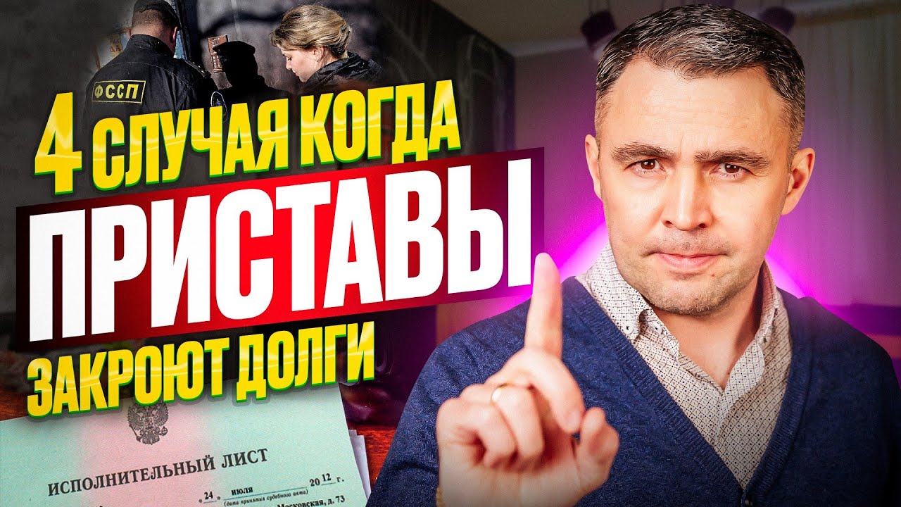 Препарат Ваигра вопросы и ответы на них