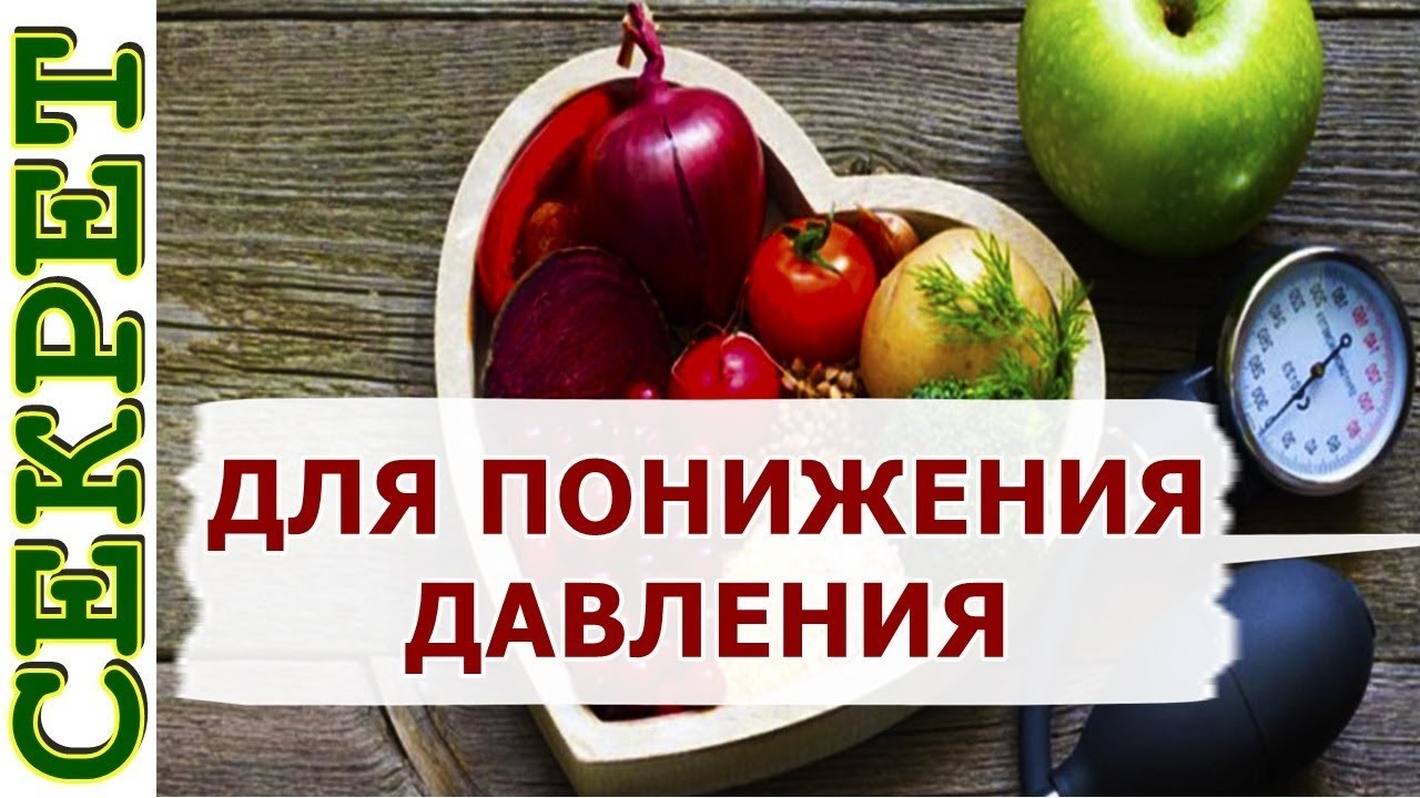 Для потенции 5 лучших - Сексология - Статьи - Поиск.