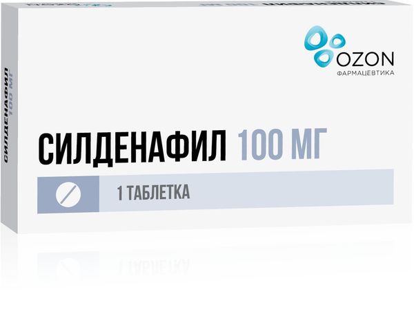Силденафил таблетки 50 мг 4 шт. цены от 82 ₽ в аптеках.
