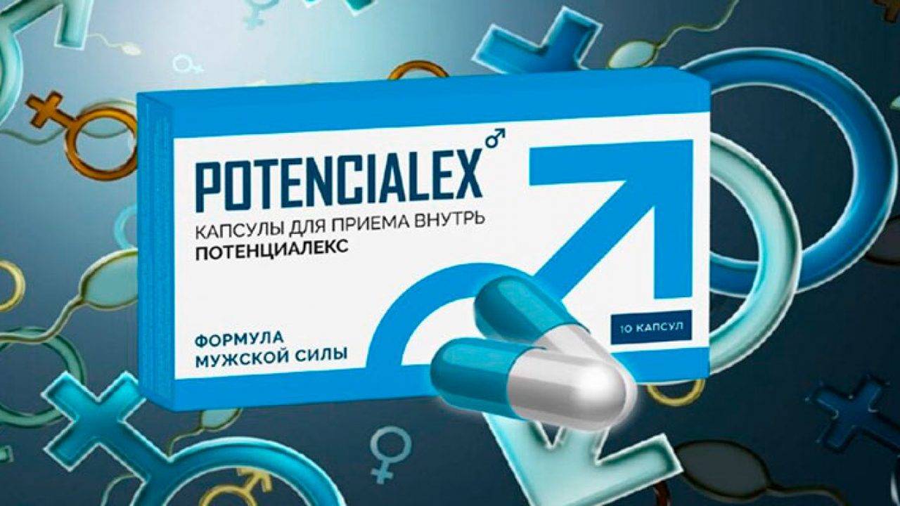 Препараты для продления полового акта - какой выбрать