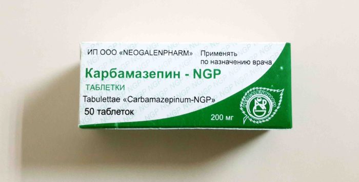 Препараты снижающие потенцию у мужчин - список