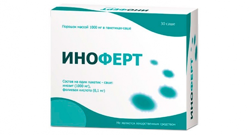 Сиалис тадалафил 5 мг отзывы врачей онлайн Аптека Здоровья