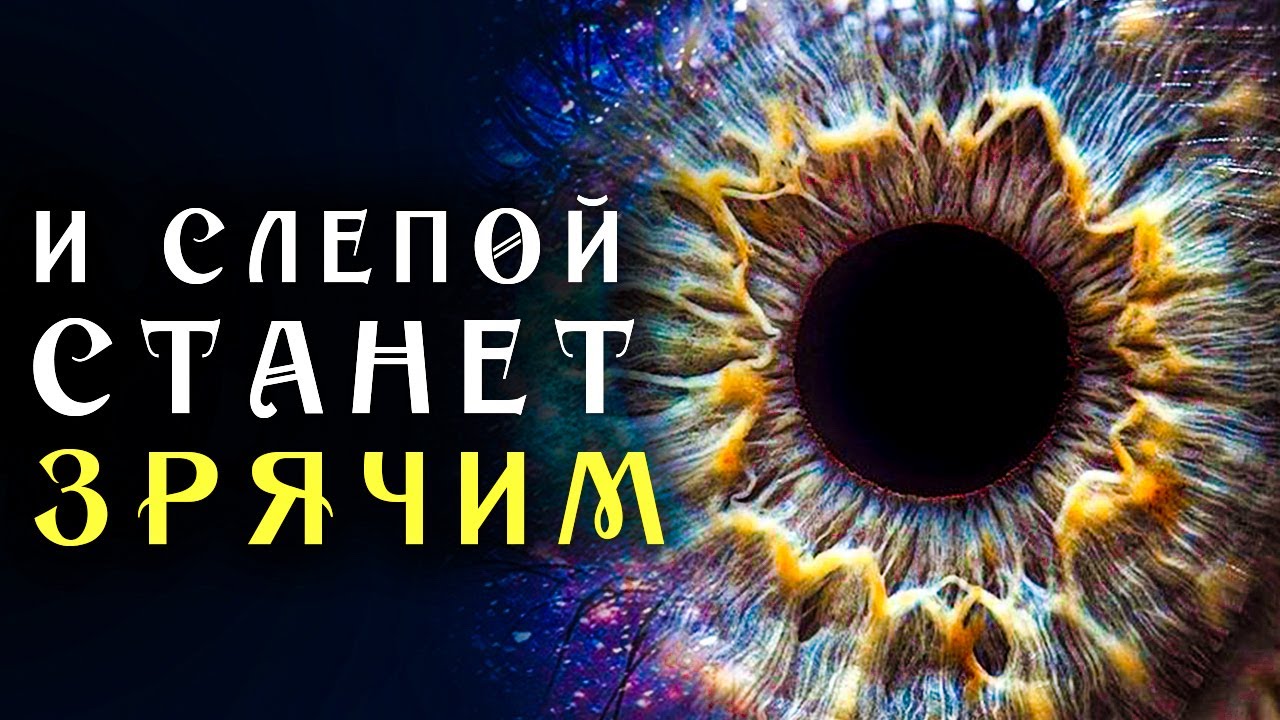 Для потенции быстрого действия