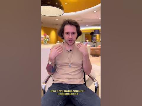 Виагра мнение