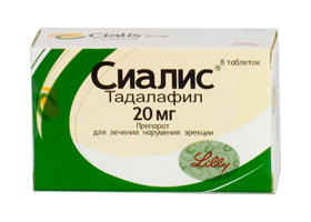 Сиалис цена в Одессе, купить в 199 аптеках