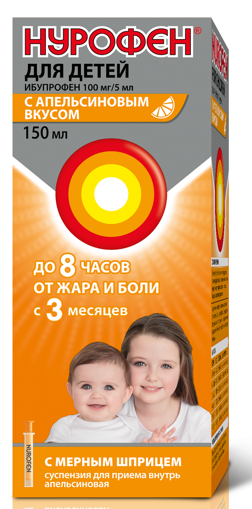 Визарсин Q-Tab инструкция, аналоги, как принимать — все про препарат.