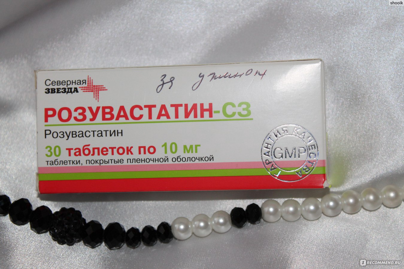 Content › lekarstvennyi-preparatЛекарственный препарат Северная звезда Тадалафил-С3 отзывы
