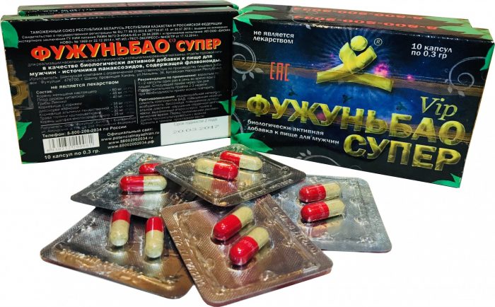 Tabletki-muzskaa-sila-otzyvyПрепарат для повышения потенции мужская сила свойства.