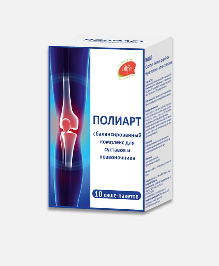 Препараты для улучшения потенции для мужчин - ТОП-30 вариантов!