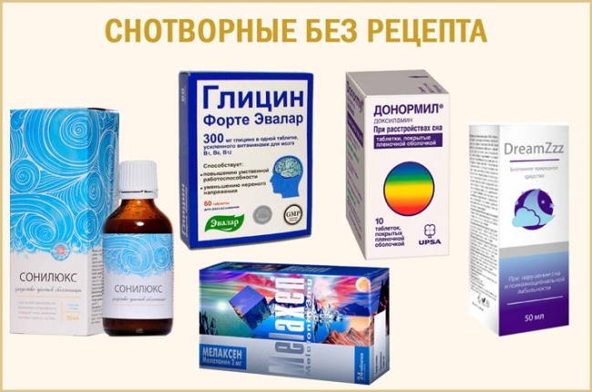Продается ли виагра без рецептов?