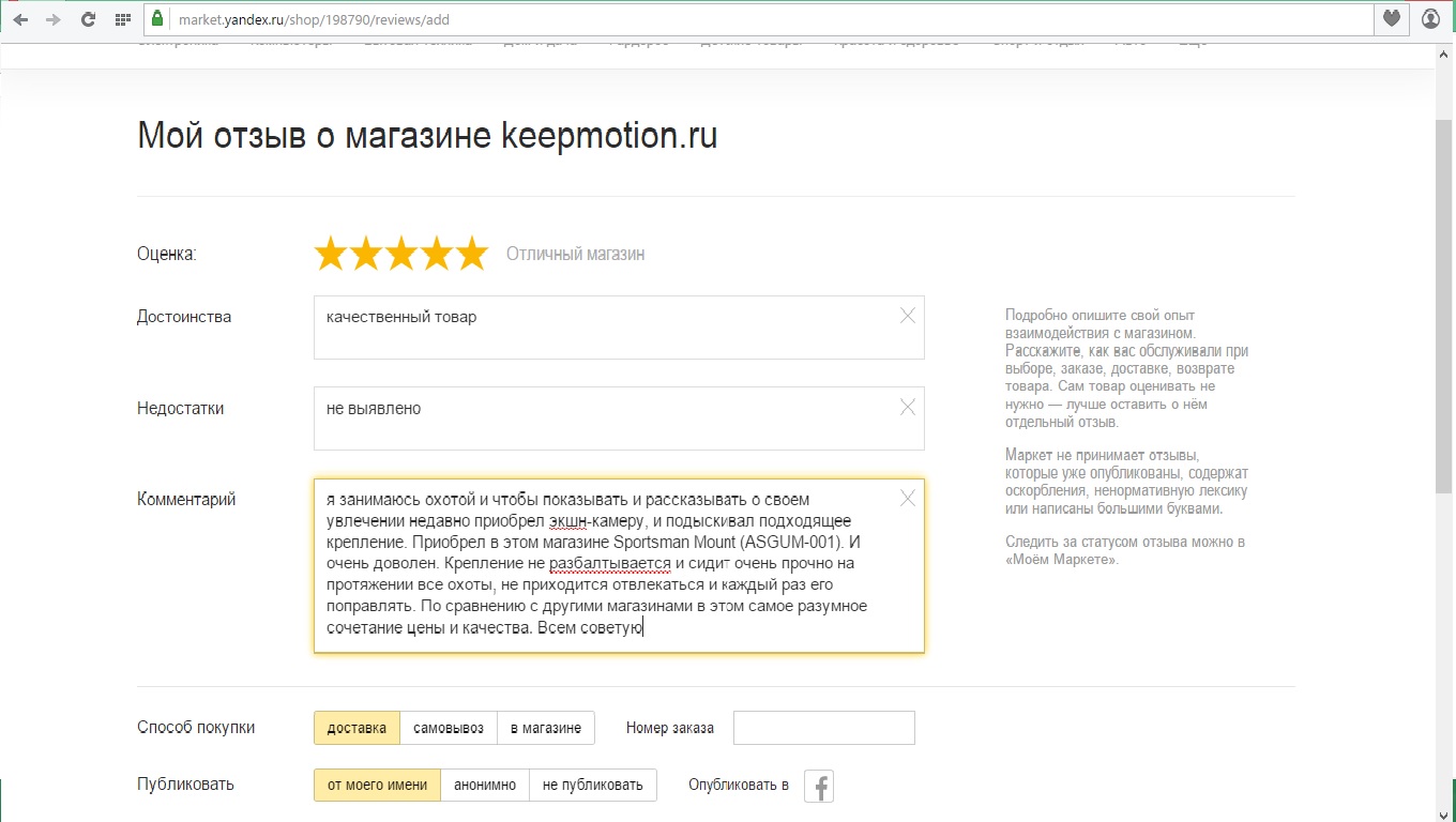 Ru6.rostabletka8› articles › preimuchestvaПочему лучше покупать дженерик Виагры?
