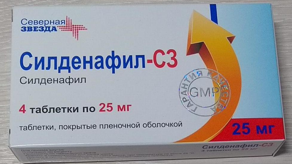 Влияет.
