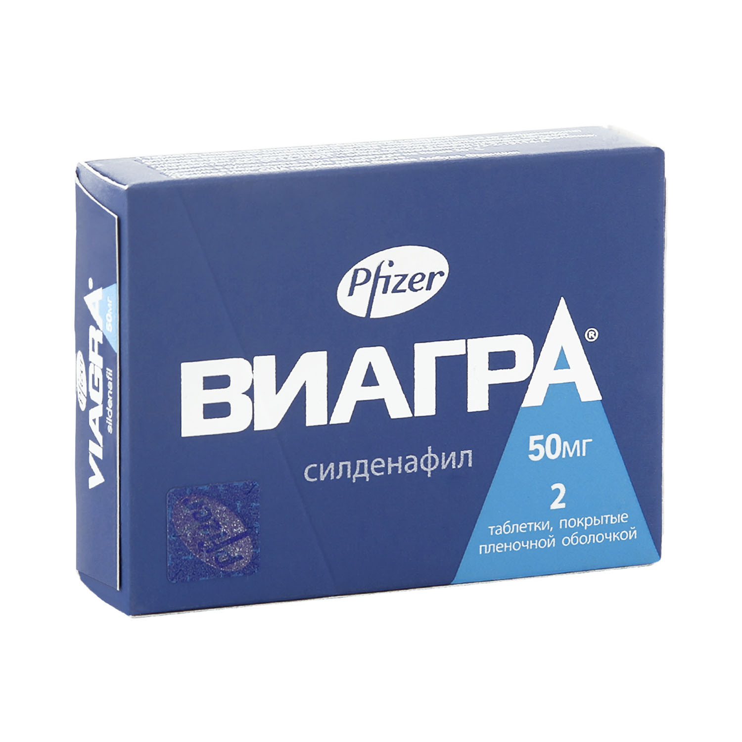 Силденафил