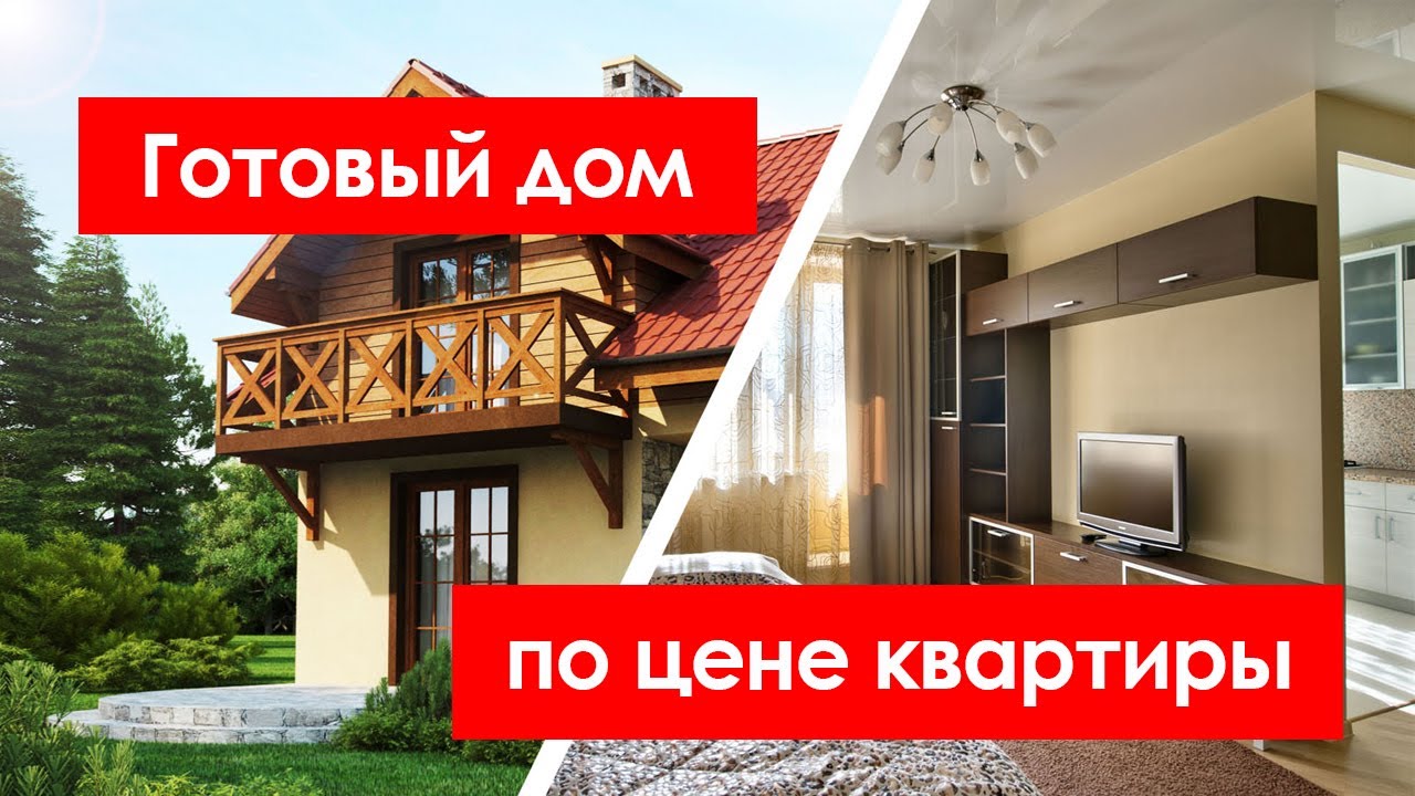 Силденафил-СЗ — инструкция по применению, дозы, побочные действия.