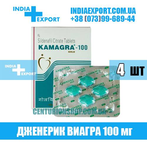 Виагра купить, Цена на Виагра от 1151 руб в Москве, инструкция по.