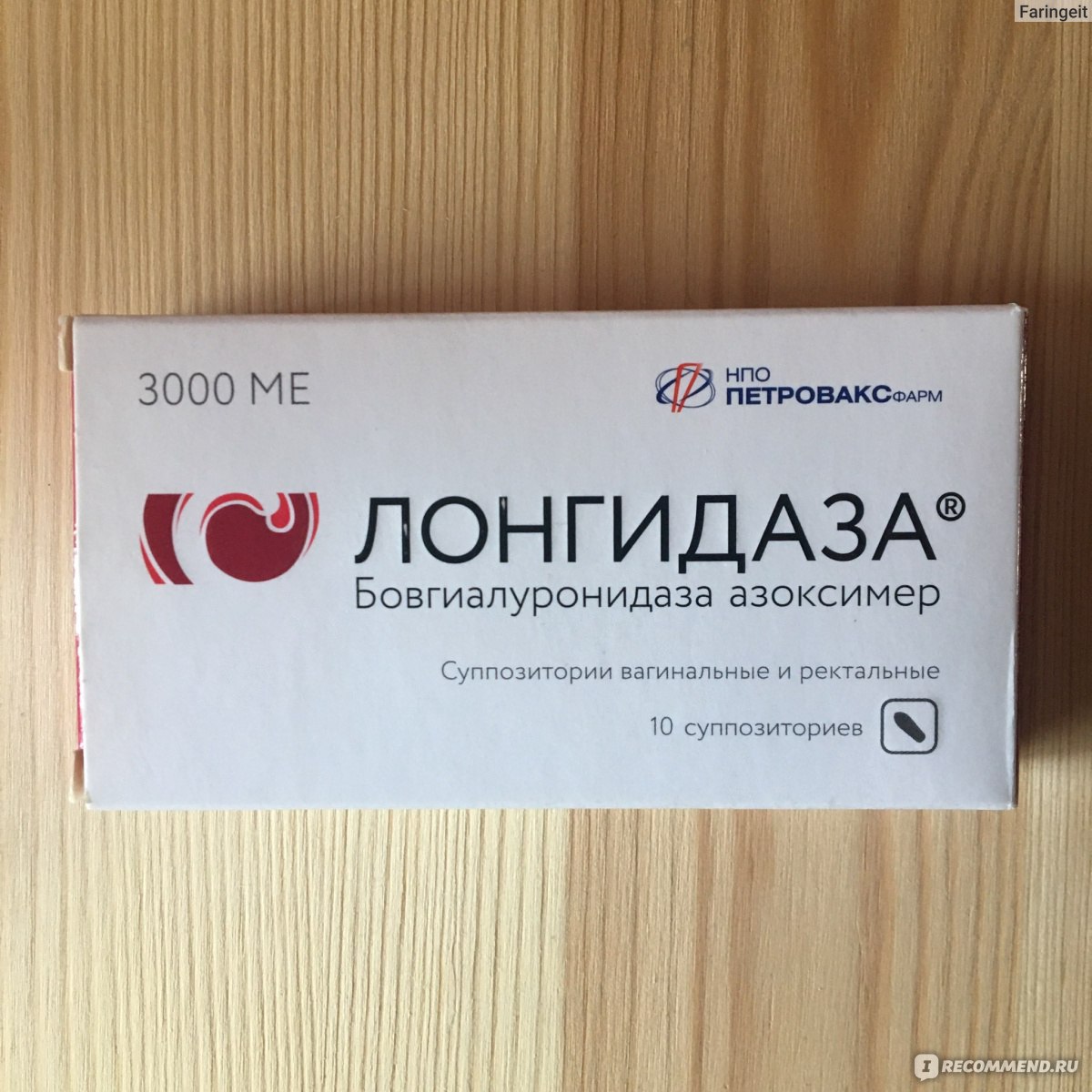 Тадалафил инструкция по применению, отзывы и цена -