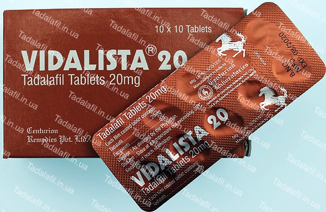 TadalafilТадалафил инструкция по применению, отзывы и цена -