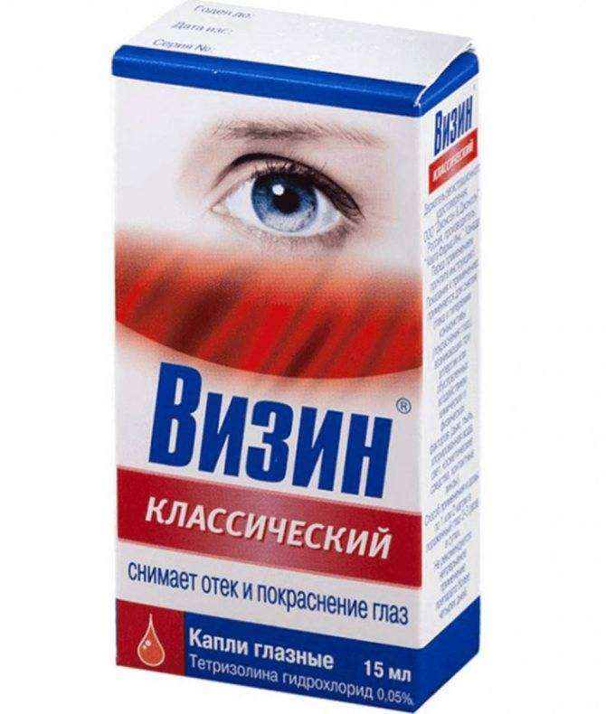 Виагра продается с рецептом или без / В екатеринбурге купить.