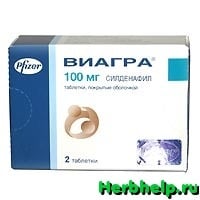 Сколько стоит Виагра в аптеках - DC-Daily