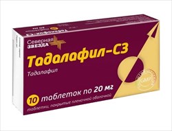 Тадалафил в Украине купить, цена в аптеке MEDKO