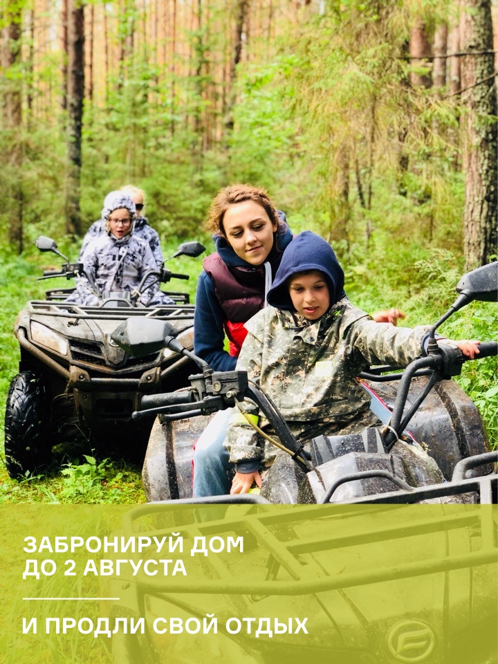 Советов, как продлить интим - Рамблер/женский