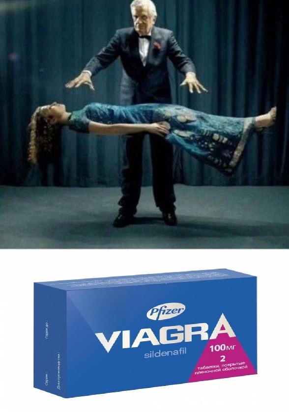 Виагра в Риге, цена, отзывы - Viagra.to