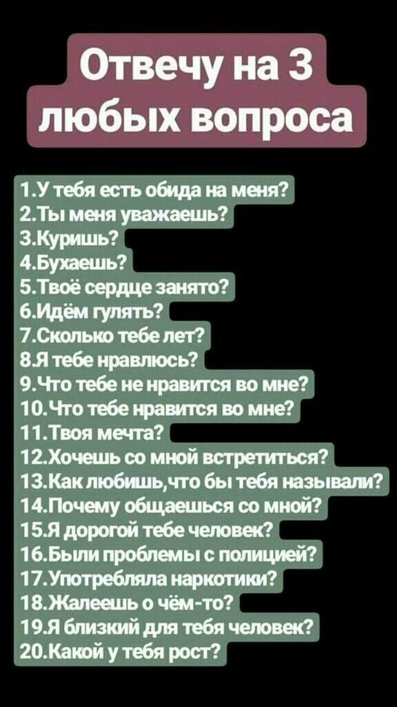 Мастурбации для женщин
