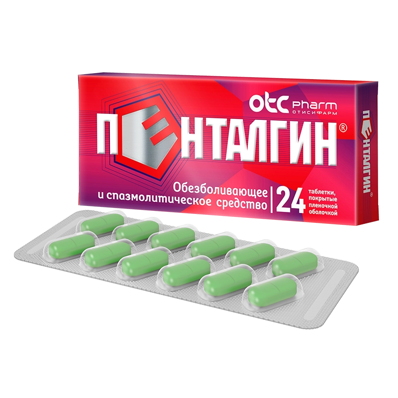 Таблетки для потенции - купить таблетки для эрекции в Украине.