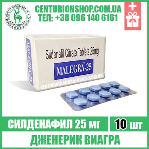Сиалис Инструкция Цена Описание препарата