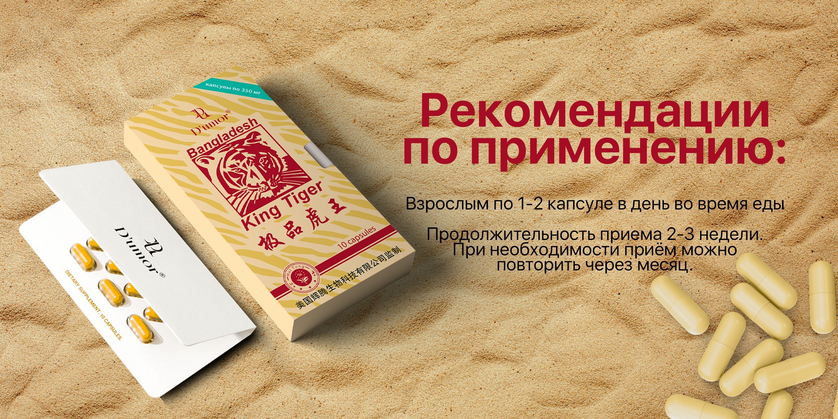 Купить Дженерики в Санкт-Петербурге недорого и анонимно