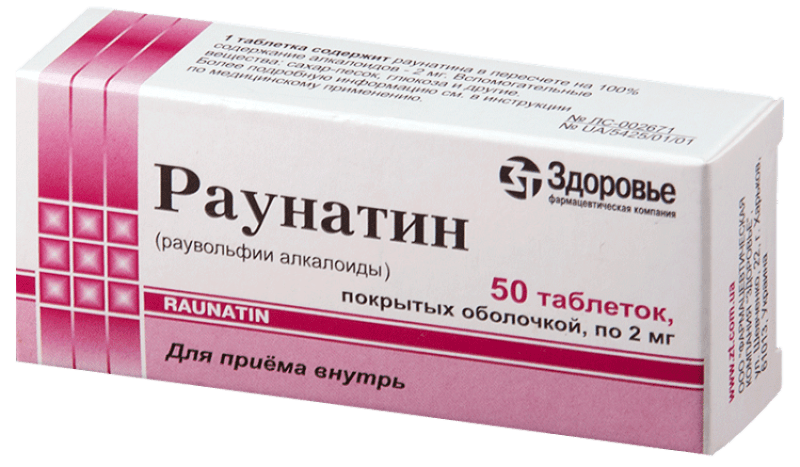 От гипертонии не влияют на потенцию - Мяту не.