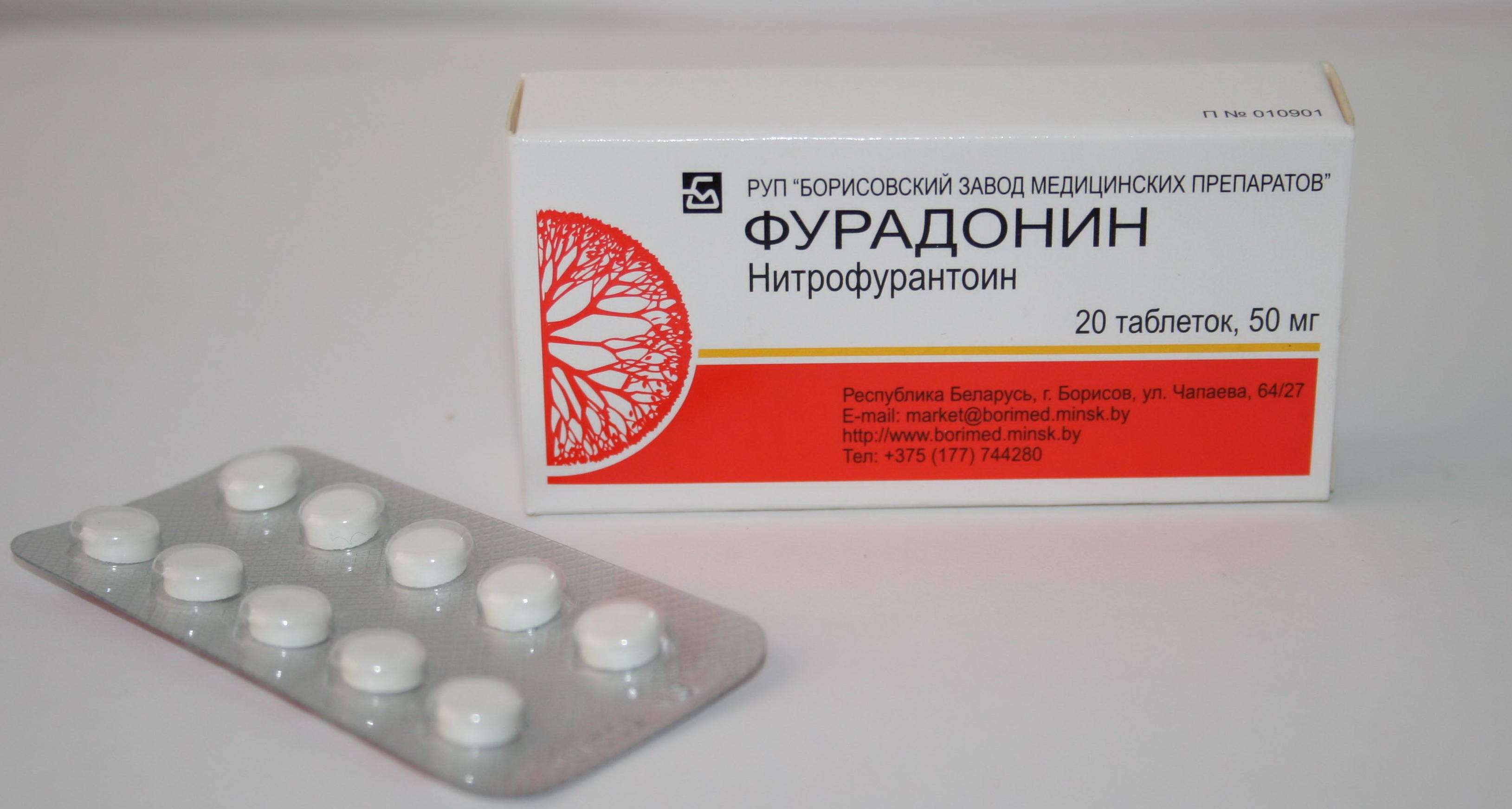 Алпростадил — инструкция по применению, дозы, побочные действия.