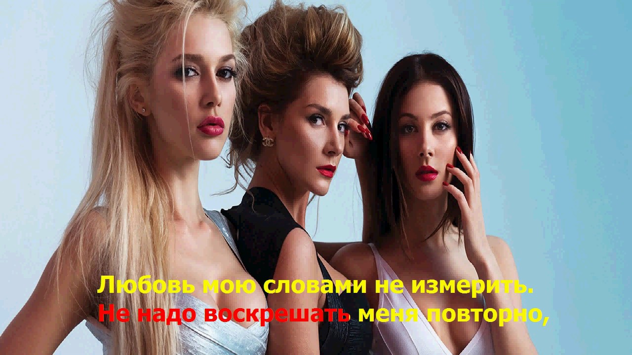 Виагра со скидкой Тюмень - низкие цены, сотни.