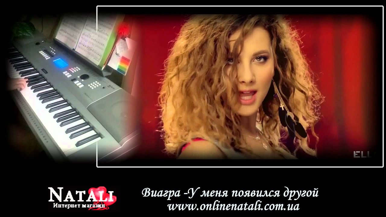 Онлайн аптека в Туле. Препараты для повышения потенции.